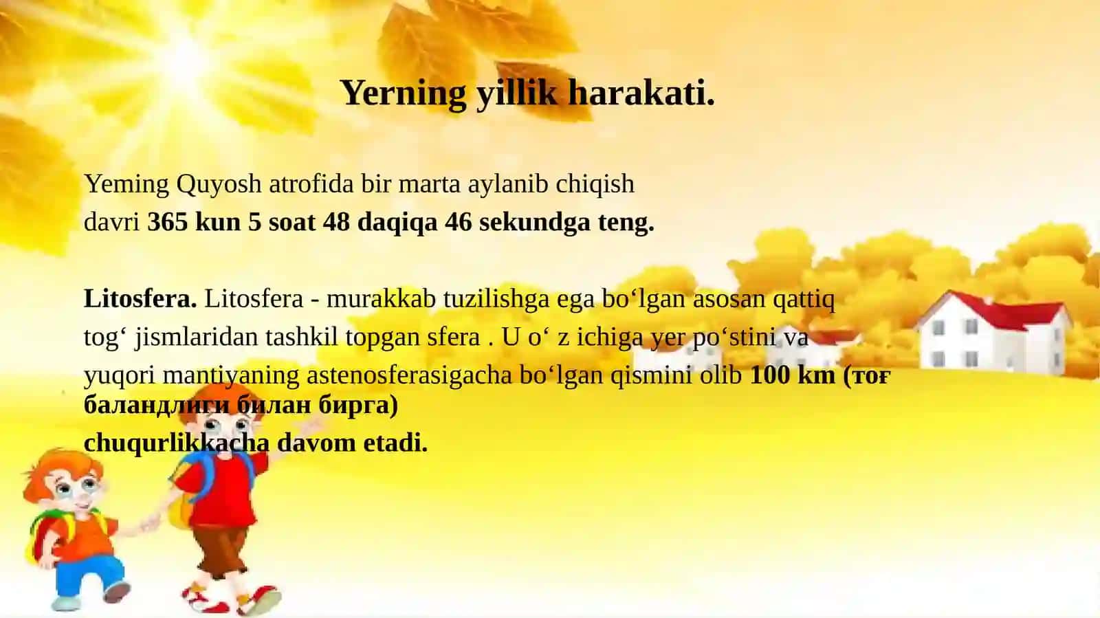 Yerning geografik qobigʼi 4