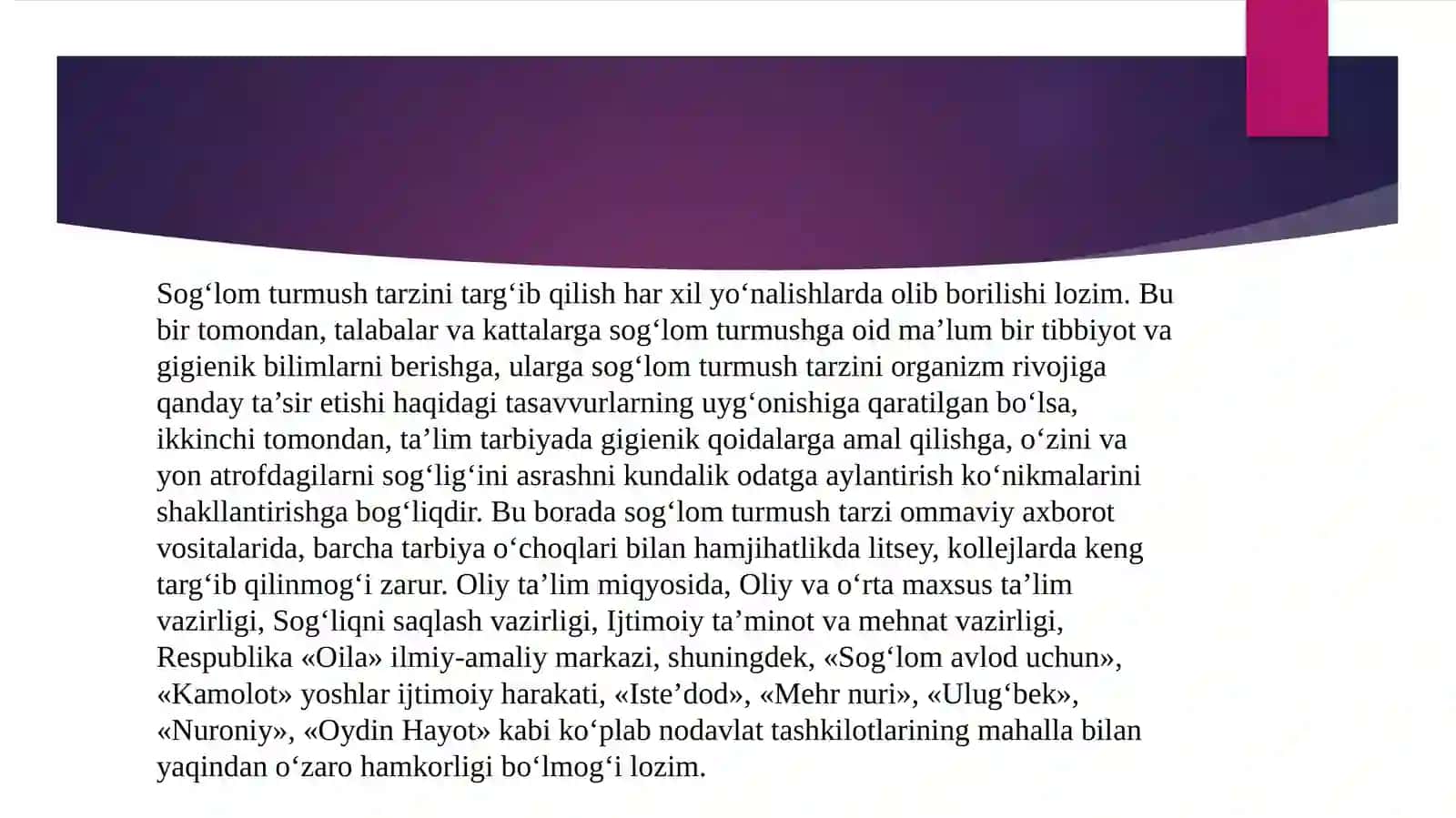 Sоg‘lоm turmush tarzi va uni tashkil etuvchi tarkibiy qismlar 4