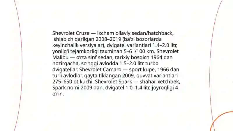 Shevrolet 4