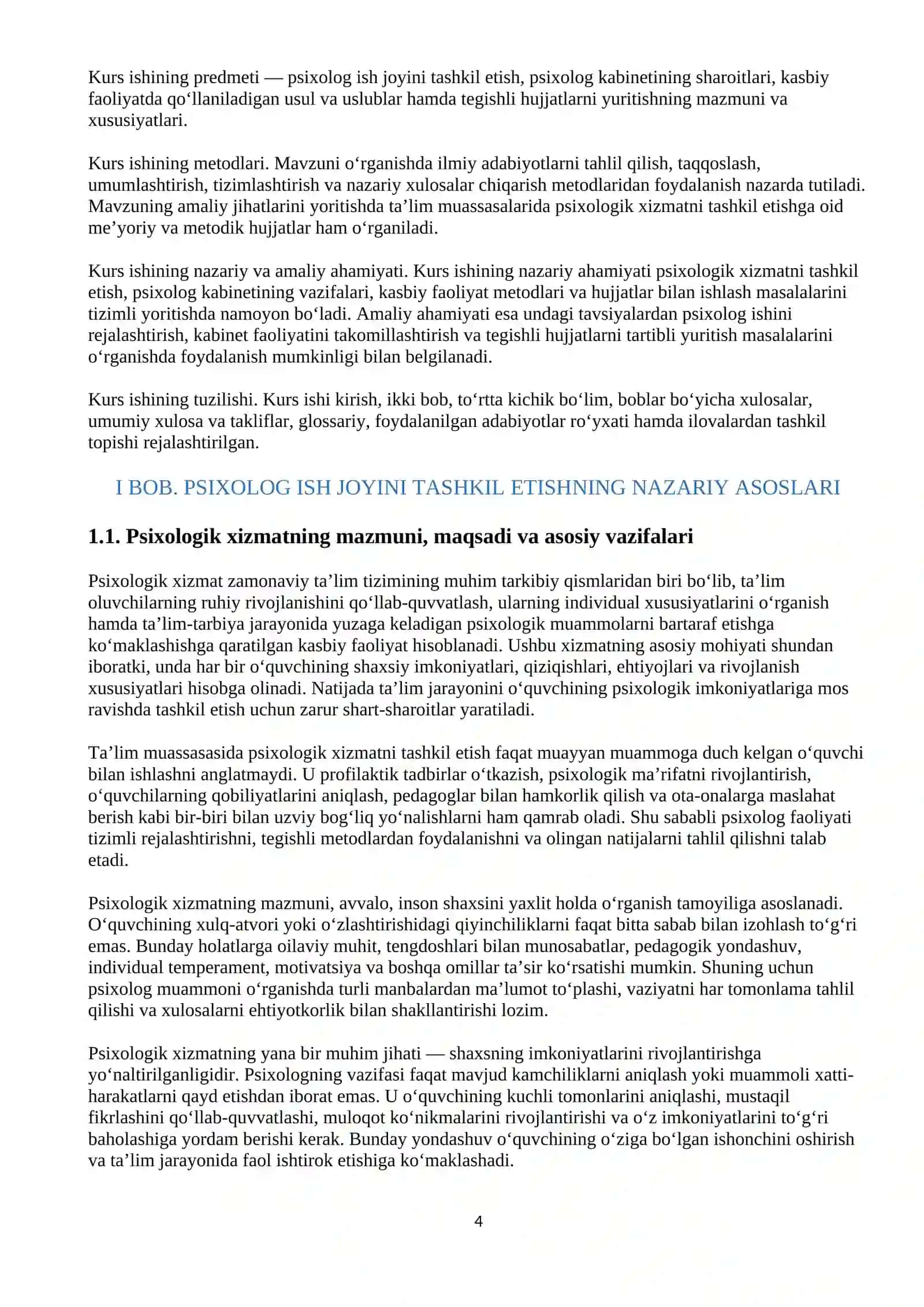PSIXOLOG ISH JOYINI TASHKIL QILISH: PSIXOLOG KABINETI, USUL VA USLUBLAR, IJTIMOIY VA TASHKILIY-METODIK HUJJATLAR 4