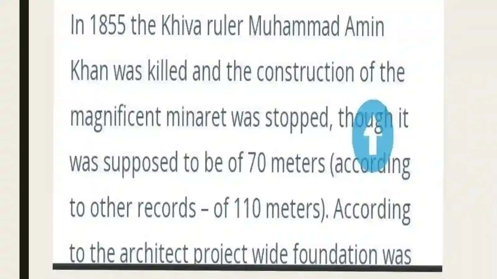 Kalta-minorMinaret 4