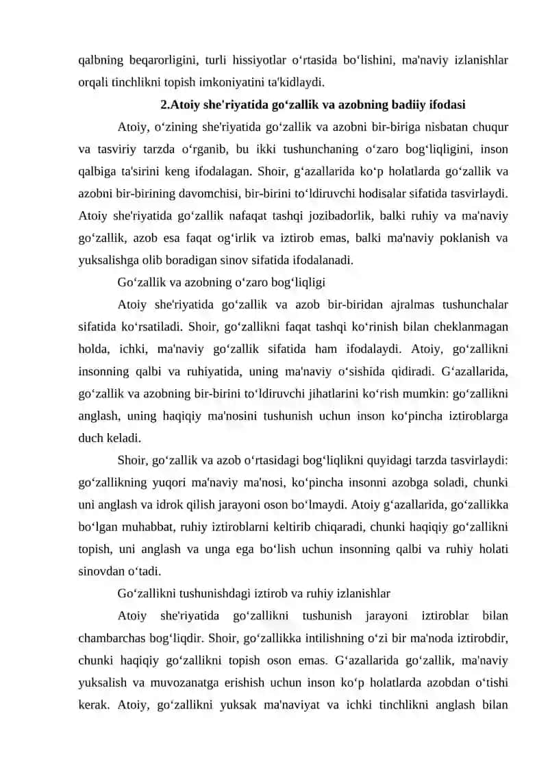 Atoiy devonidagi she'riy ma'nolar 4