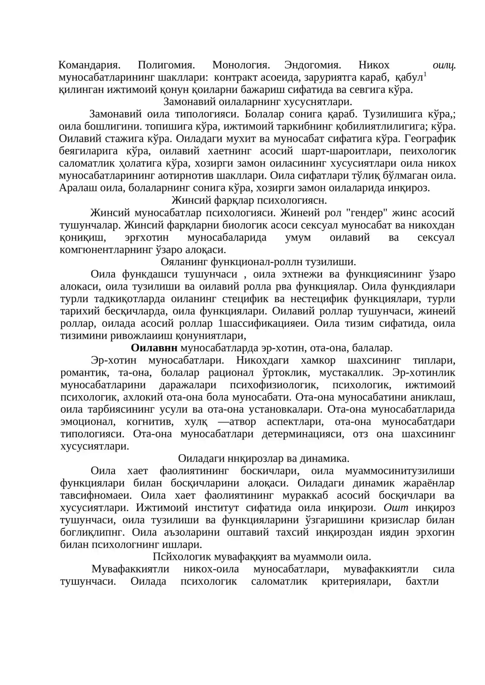 Oila psixologiyasi fanidan III bosqich talabalari uchun tayyorlagan o'quv-uslubiy ishlar majmuasi Qo'qon-2007 4