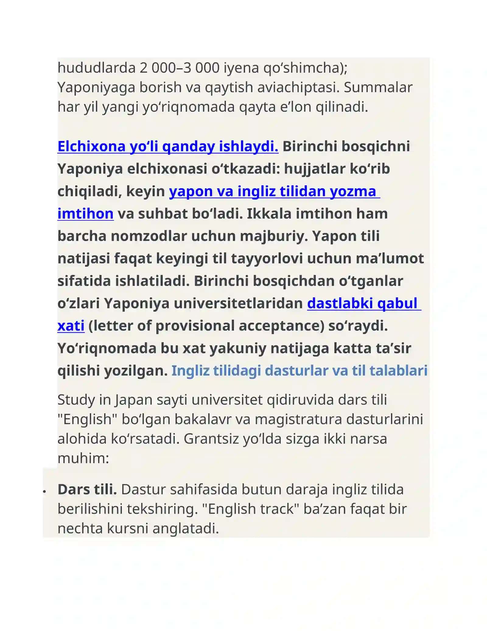 Yaponiyada o‘qish: MEXT granti, ingliz tilidagi dasturlar 4