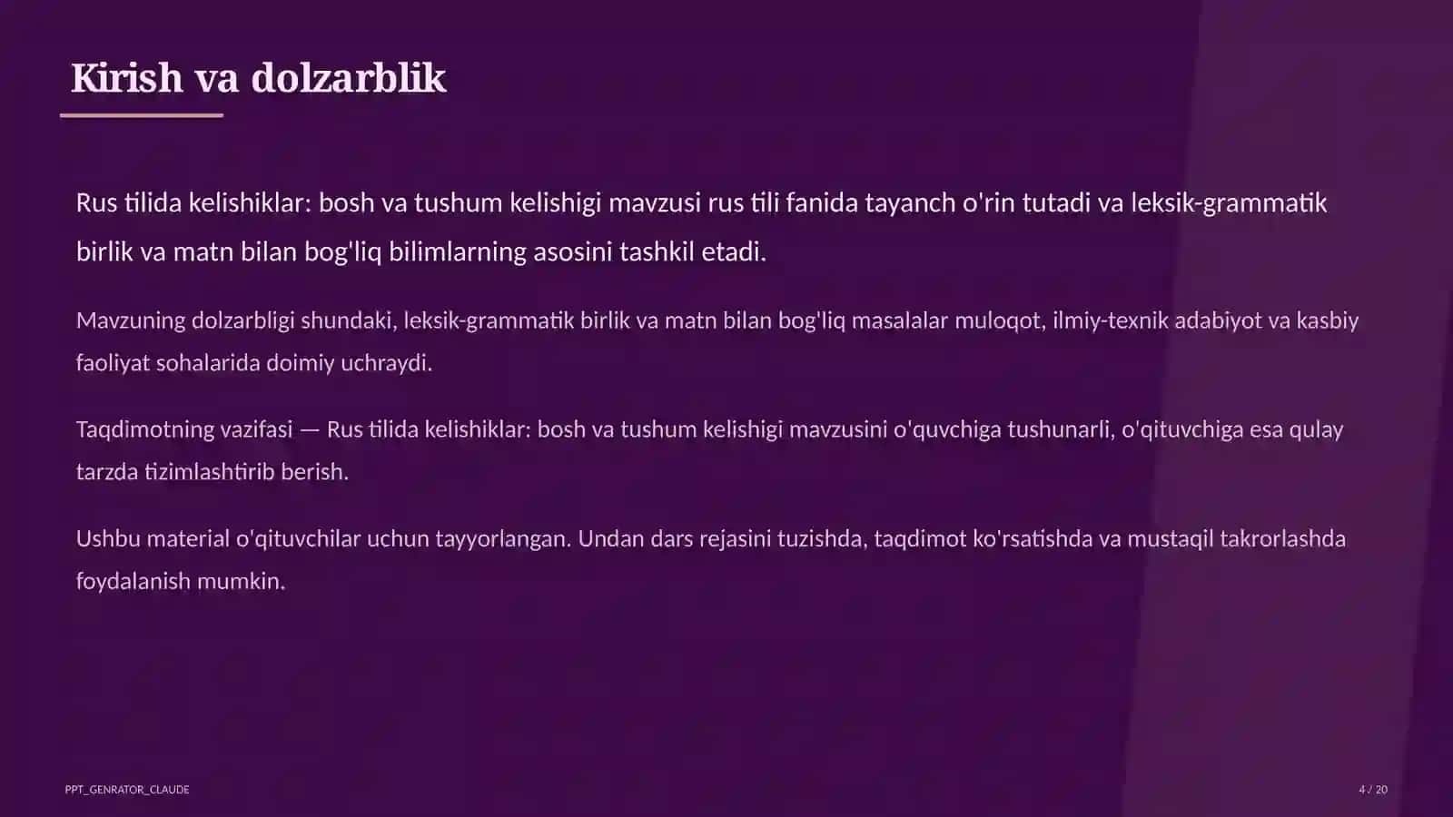 Rus tilida kelishiklar: bosh va tushum kelishigi (5-sinf) 4