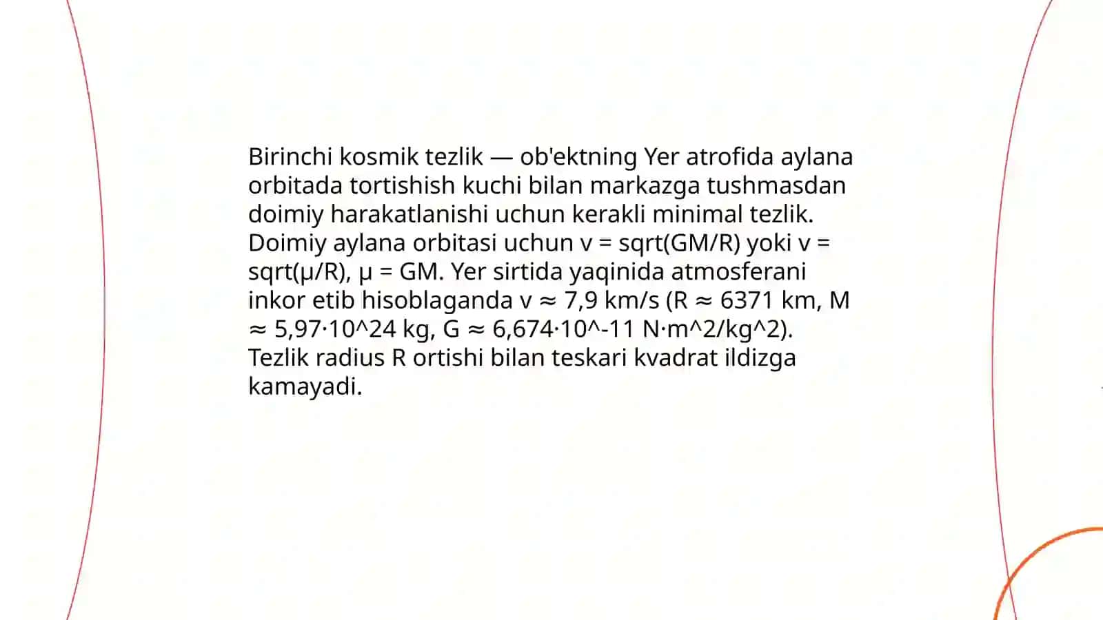 Kosmik tezliklar. Sun’iy yo‘ldoshlar. Kepler qonunlari 4