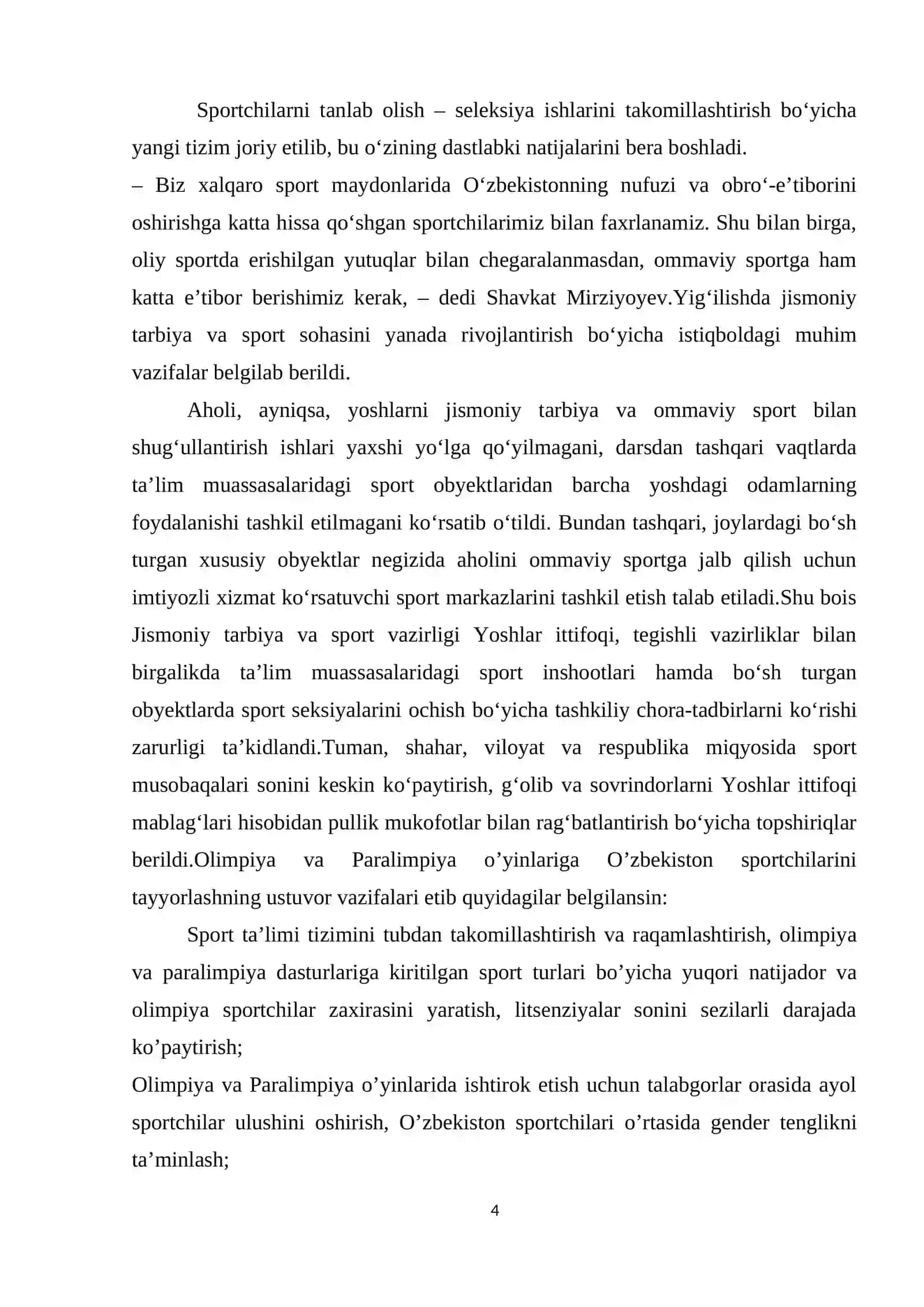 Basketbol o’yinida individual xarakatlanish taktikasi 4