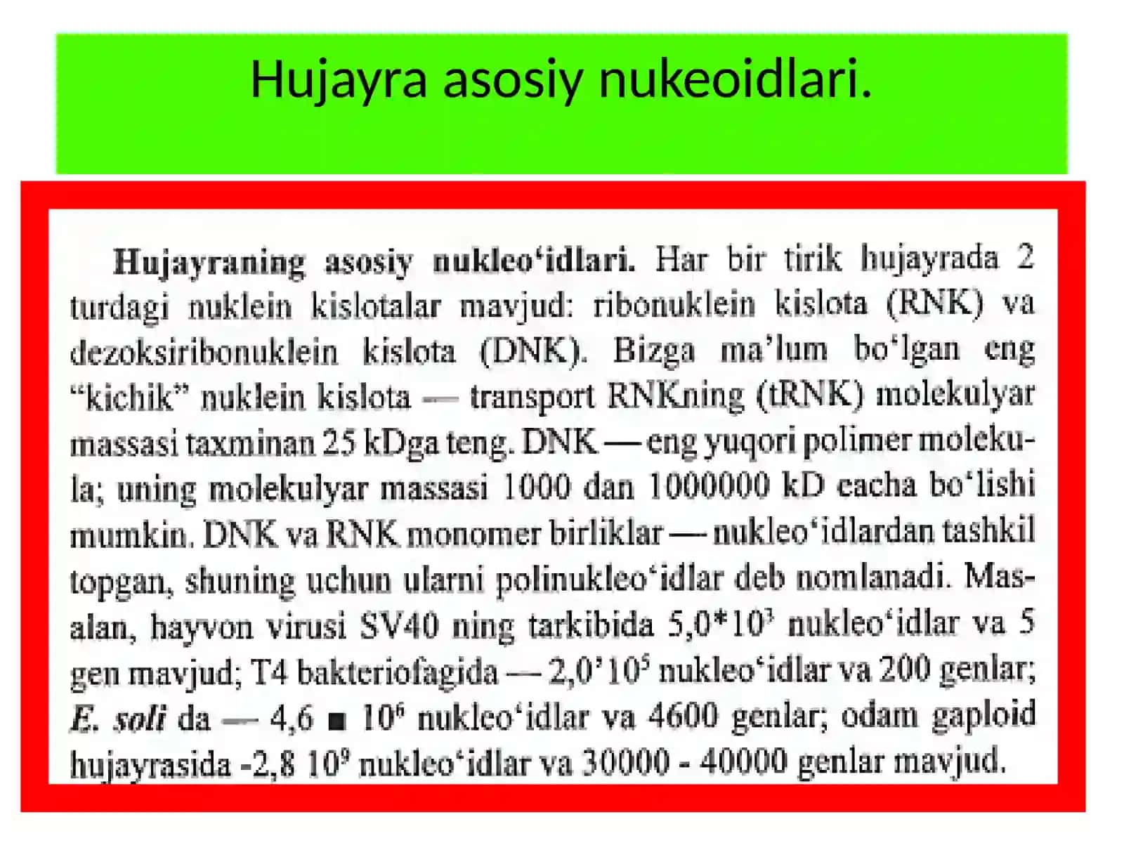 Insoningturlia’zoto’qimalaridagigenlarmiqdori 4