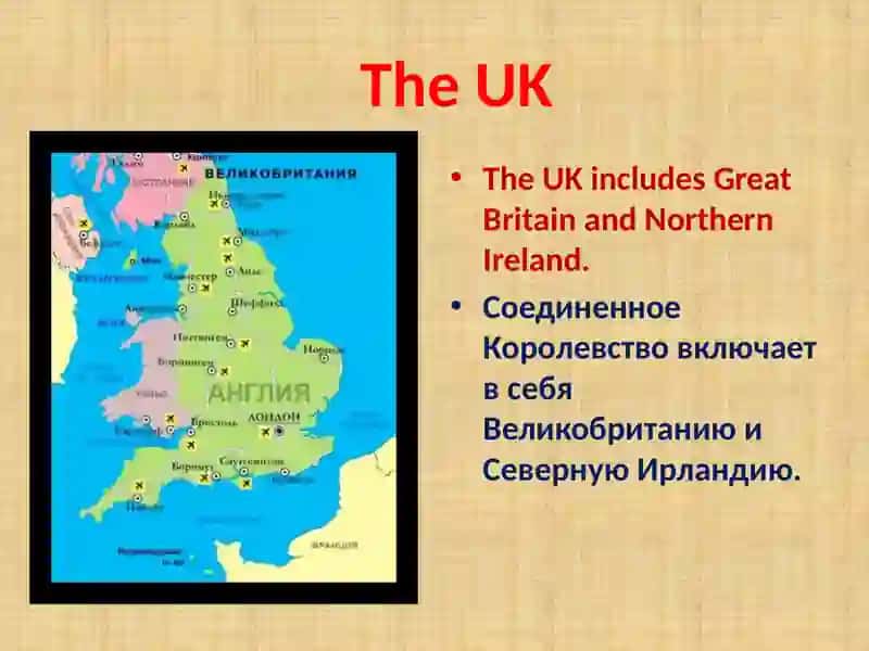 The United Kingdom of Great Britain and Northern Ireland 4
