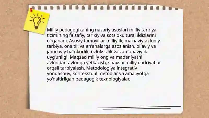 Ōzbek milliy pedagogikasi 4