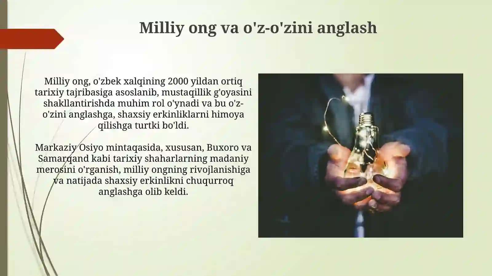 Milliy g‘oya shaxs erkinligini ta’minlovchi omillardan biri 4