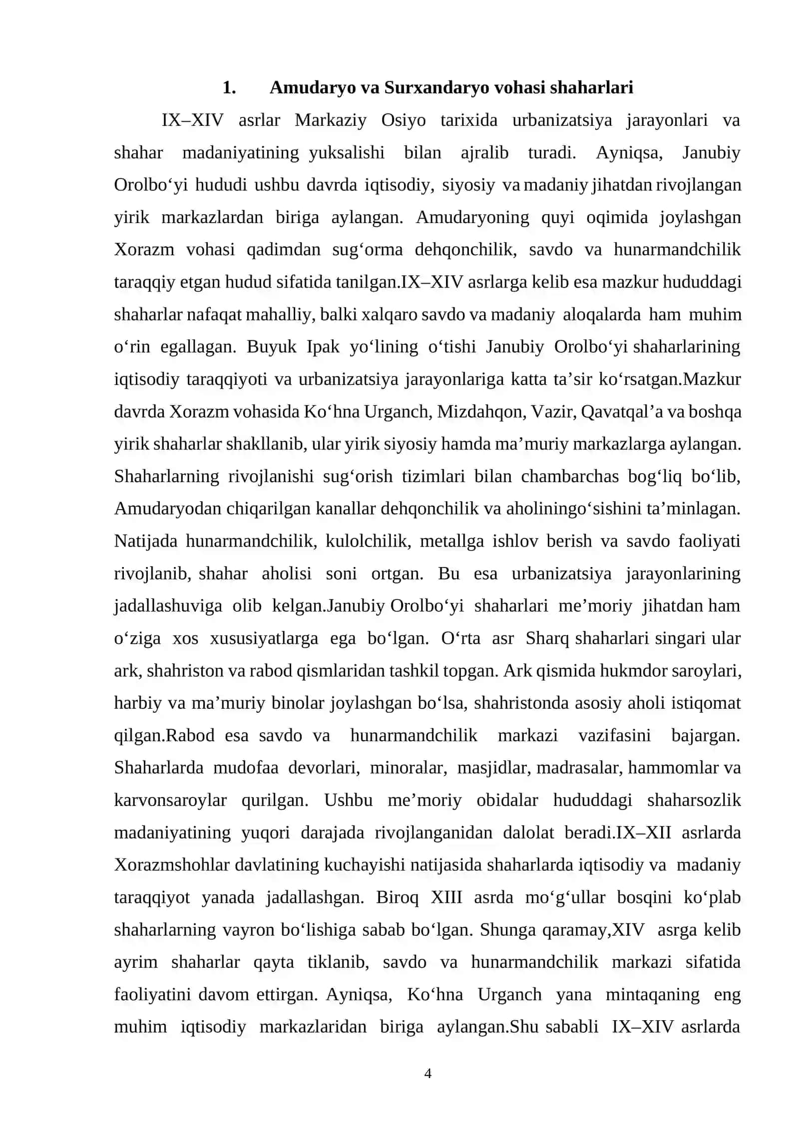 Amudaryov va Surxandaryo vohasi shaharlari urbanizatsiyasi 4