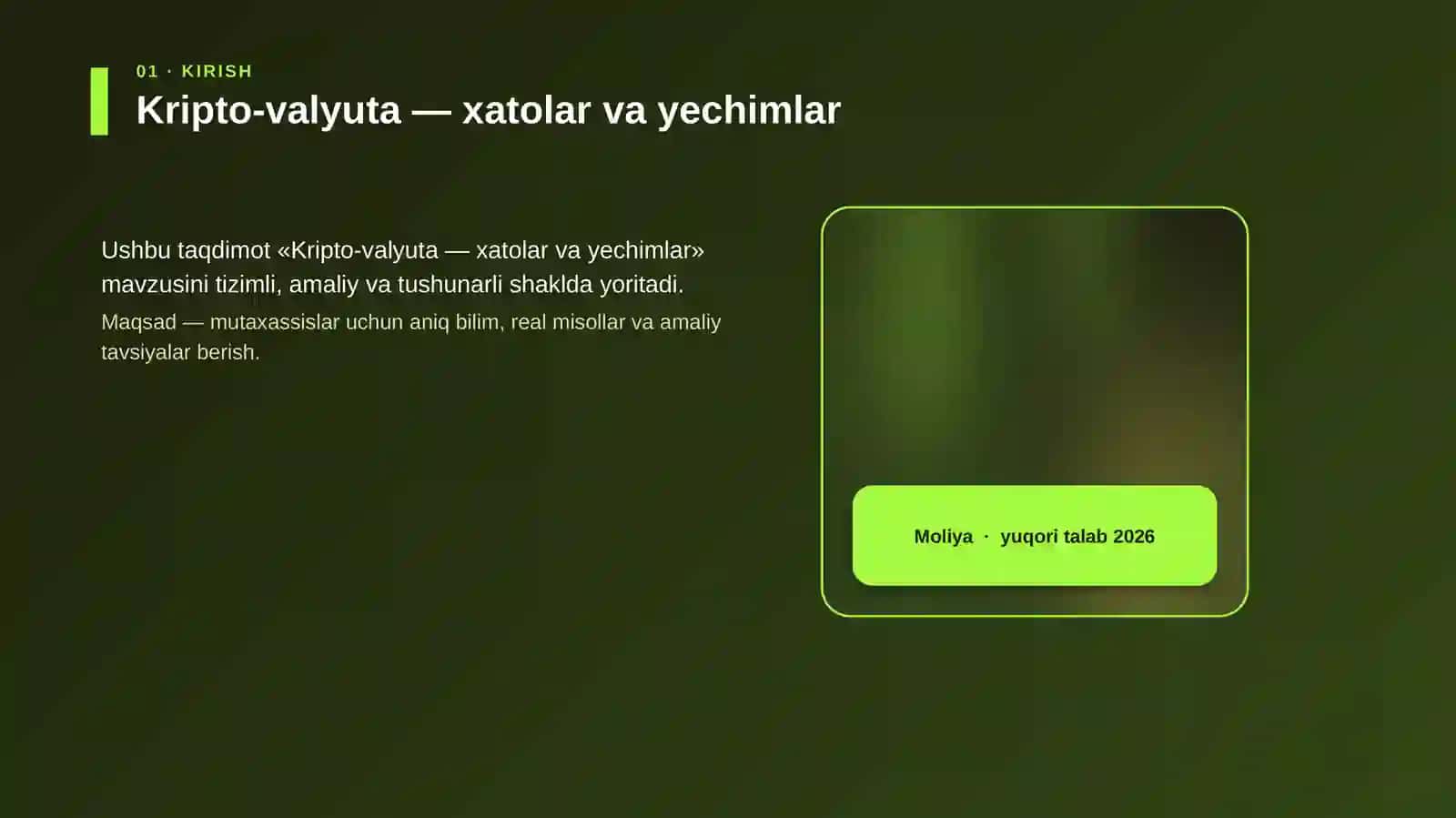 Kripto-valyuta — xatolar va yechimlar 4
