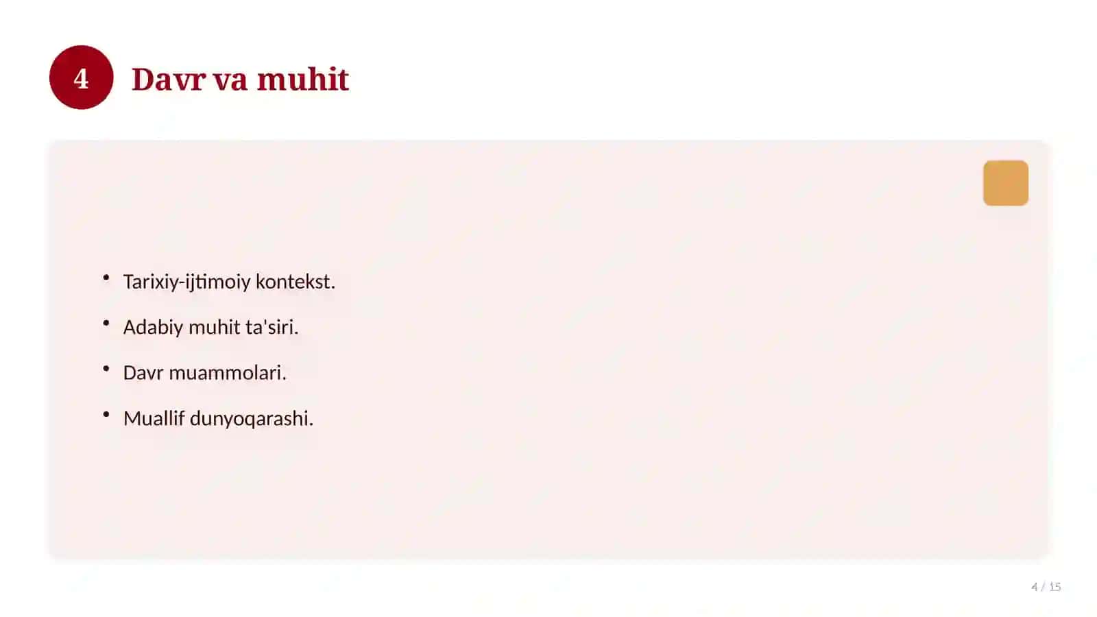 O'tkan kunlar 4