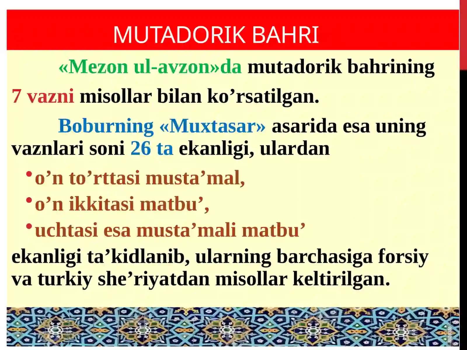 Bahrlar nomi asliy ruknlar nomi chizmasi 4