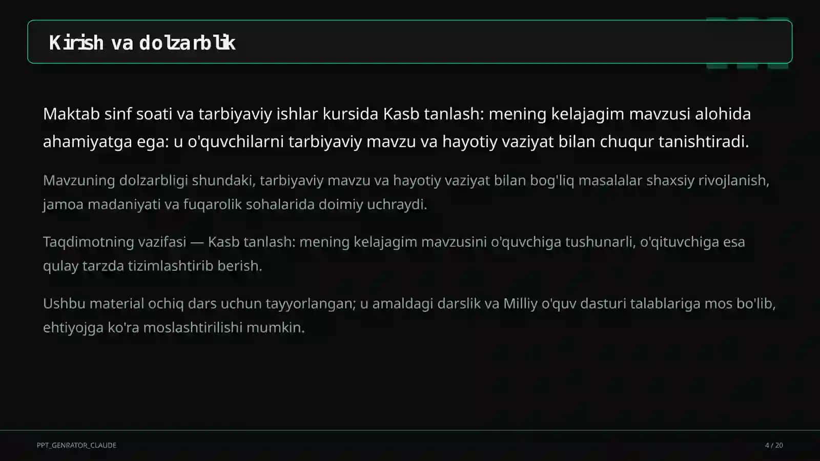 Kasb tanlash: mening kelajagim 4