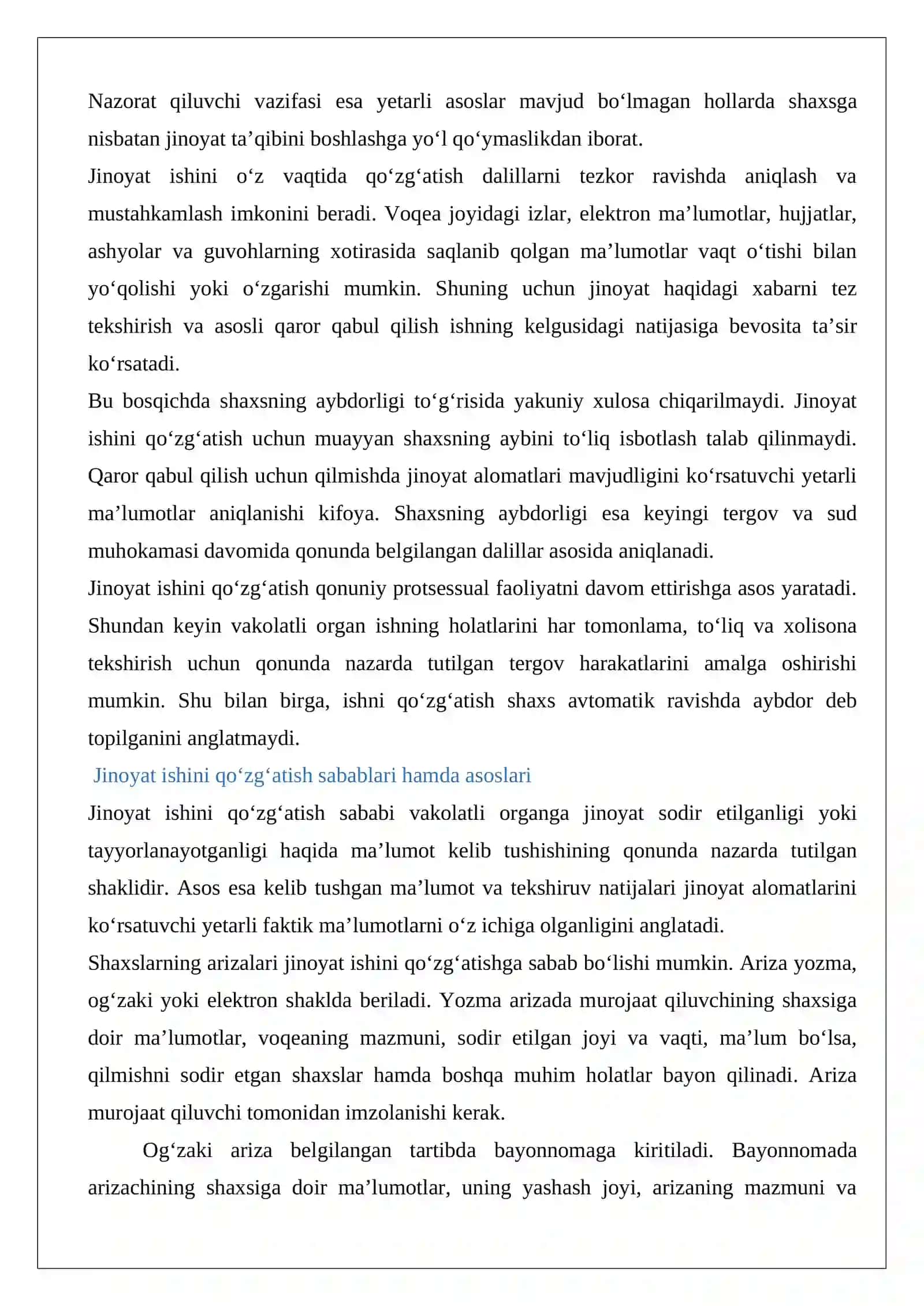 Jinoyat ishini qoʻzgʻatish bosqichi va uning ahamiyati 4
