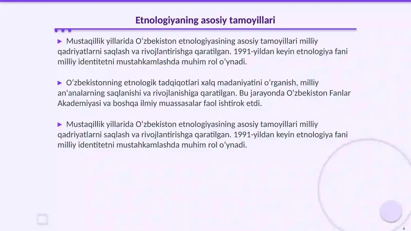 Mustaqillik yillarida Oʻzbekiston etnologiyasining rivojlanishi 4