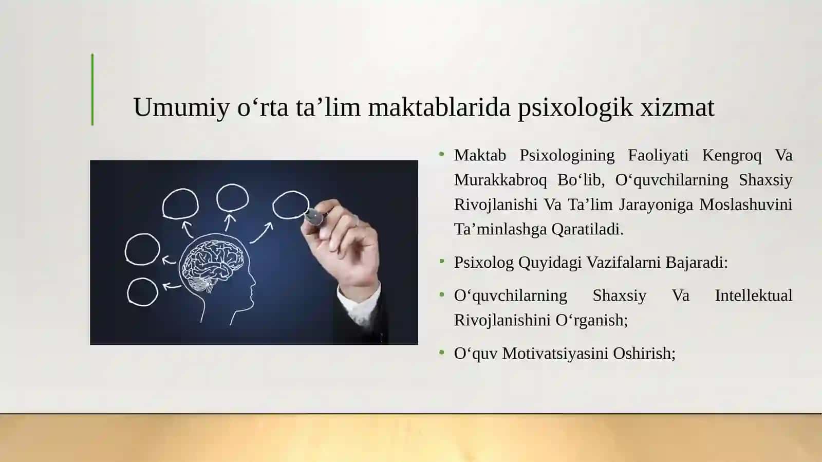 Ta’lim muassasalarining turli tiplarida psixologik xizmat 4