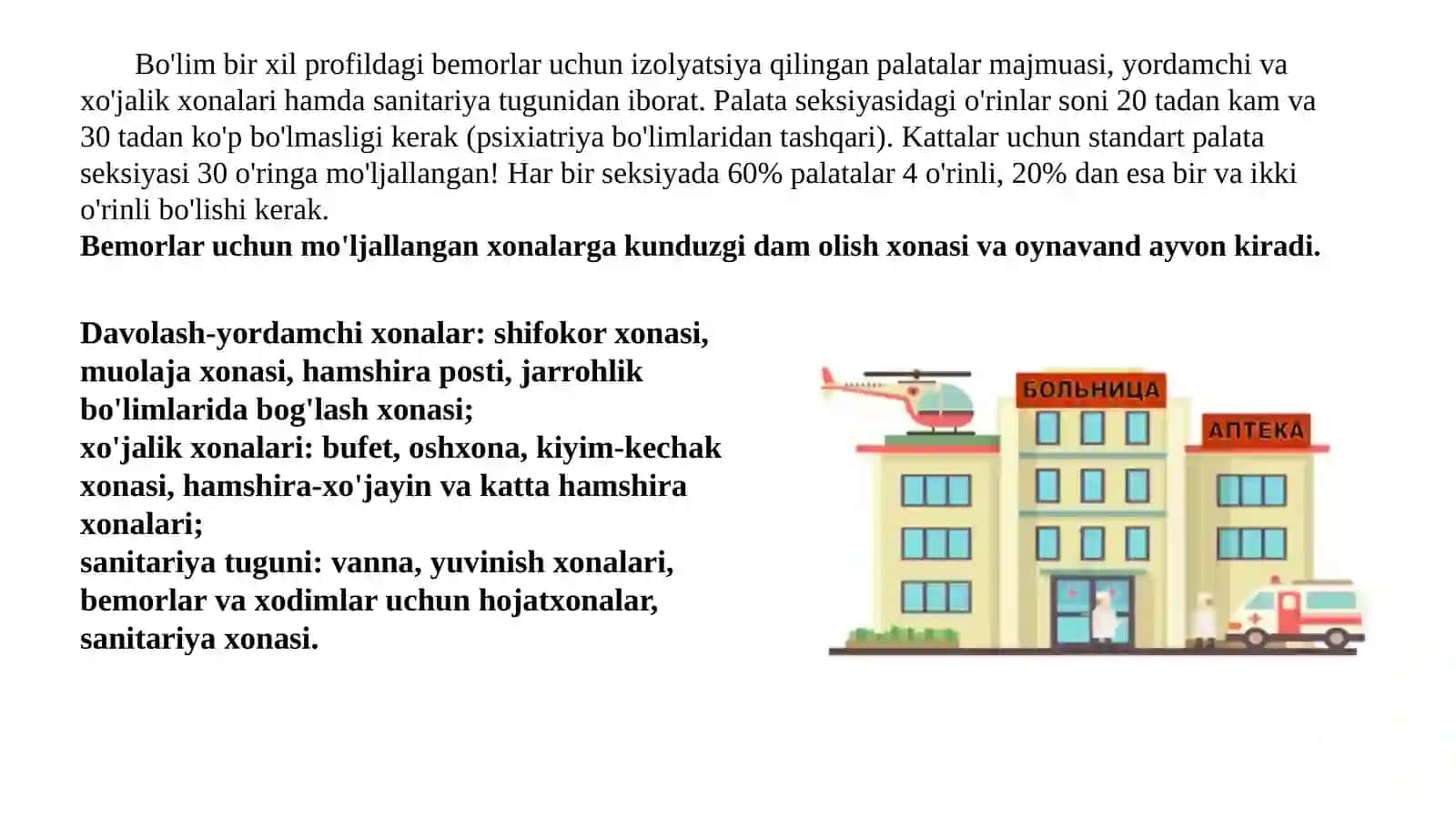 Tibbiyot tashkiloti veb-resurslari va axborot portali 4