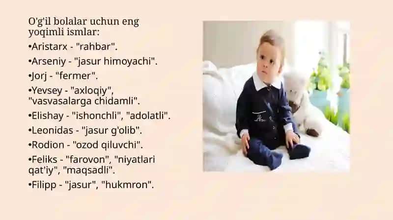 Rim ismlari 4