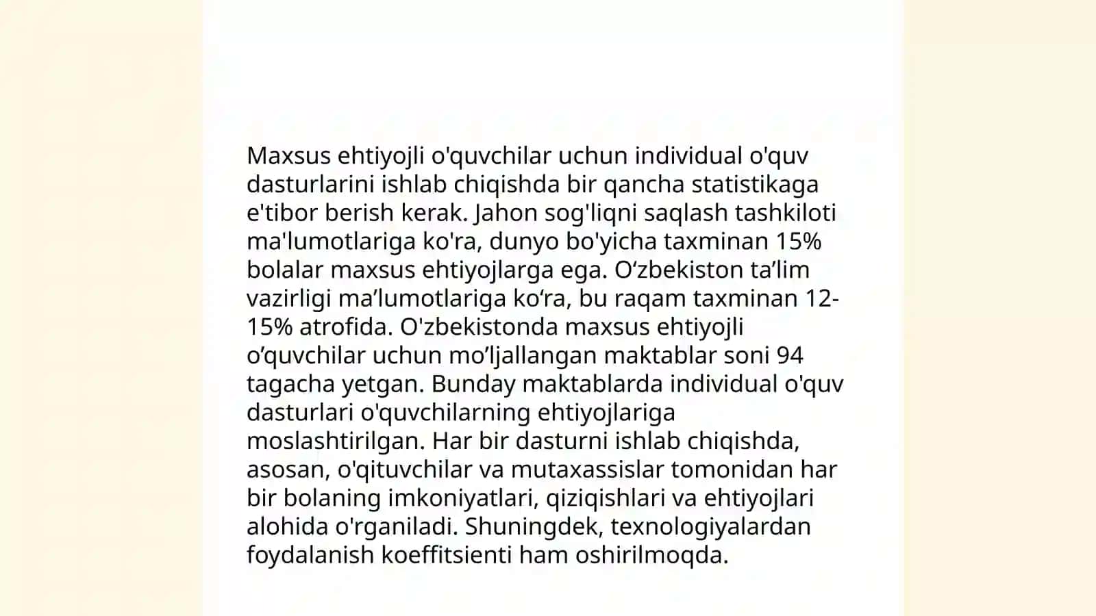Inklyuziv ta'limda oʻquv tarbiya jarayonining samaradorligini oshirish yoʻllari 4