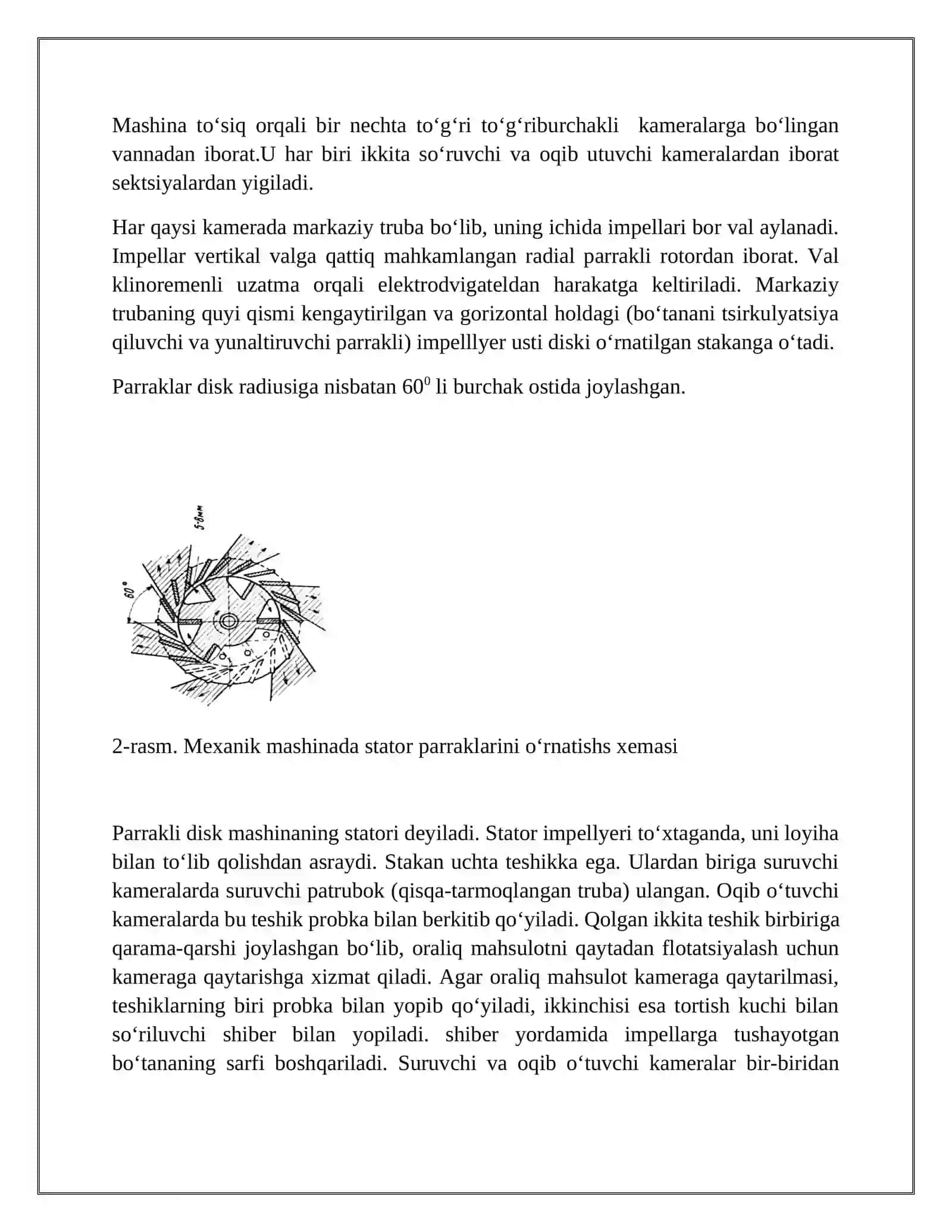 flotatsiya mashinalarining turlari 4