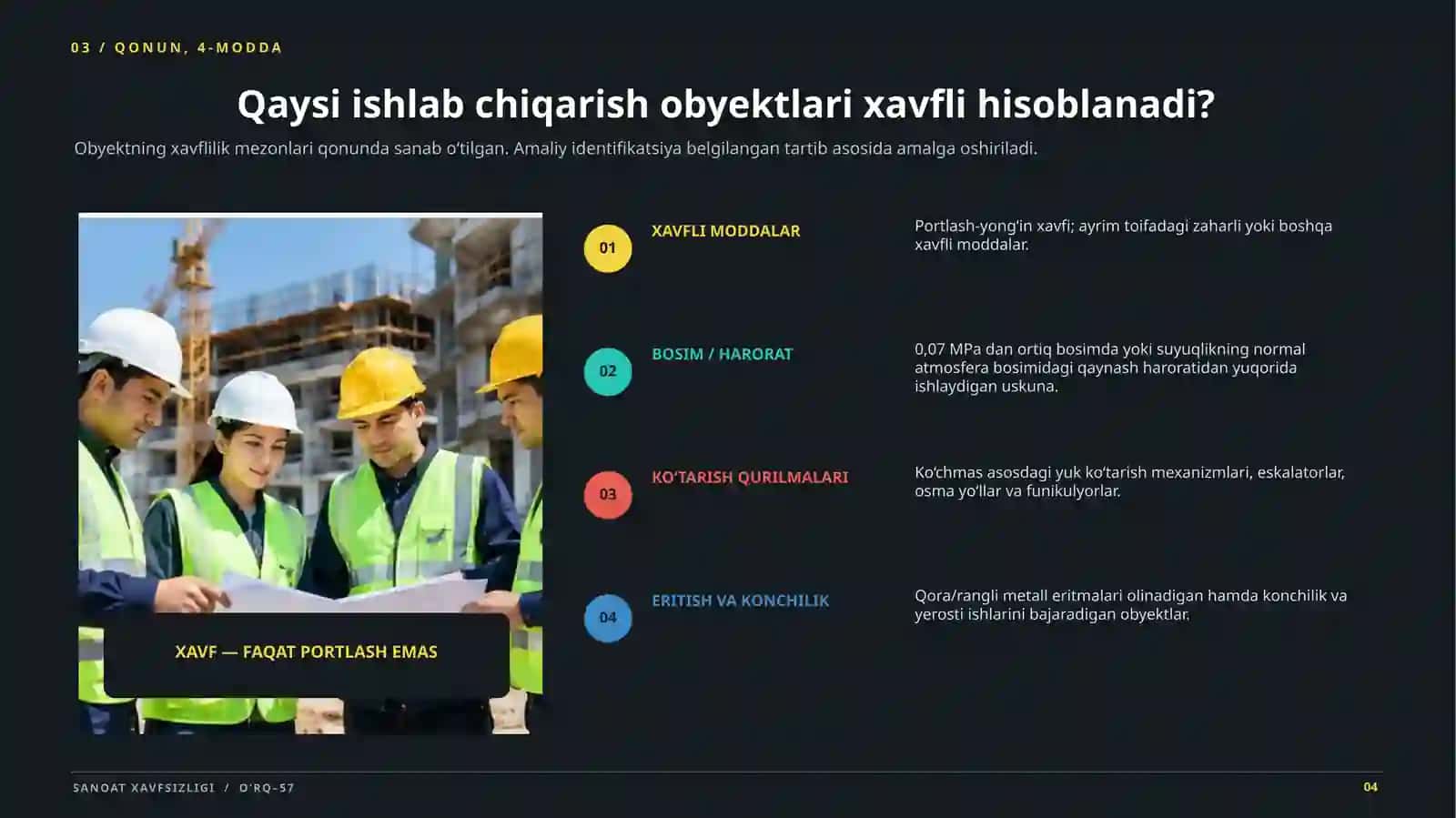 Sanoat xavfsizligi 4