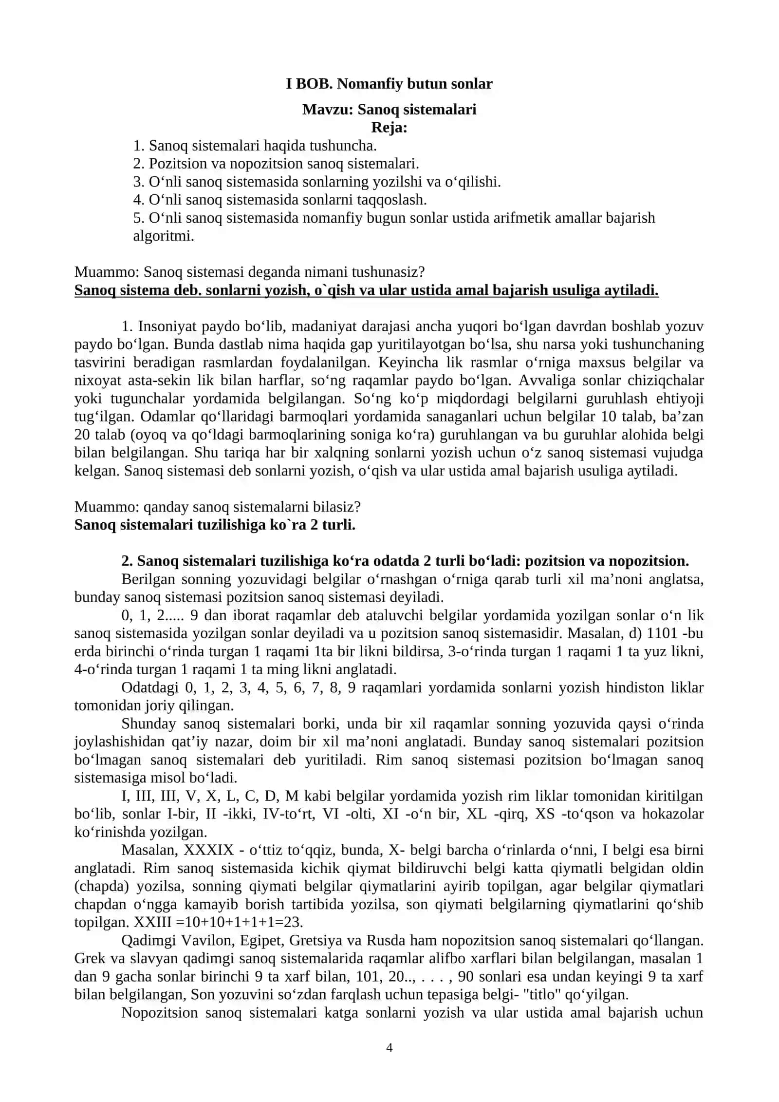 Muqimiy nomli Qo`qon davlat pedagogika instituti boshlang`ich ta'lim metodikasi kafedrasi 4