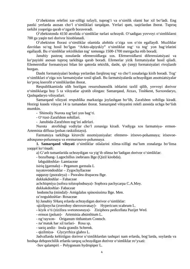 Ma'ruza Dorivor o’simliklar resurshunosligi 4
