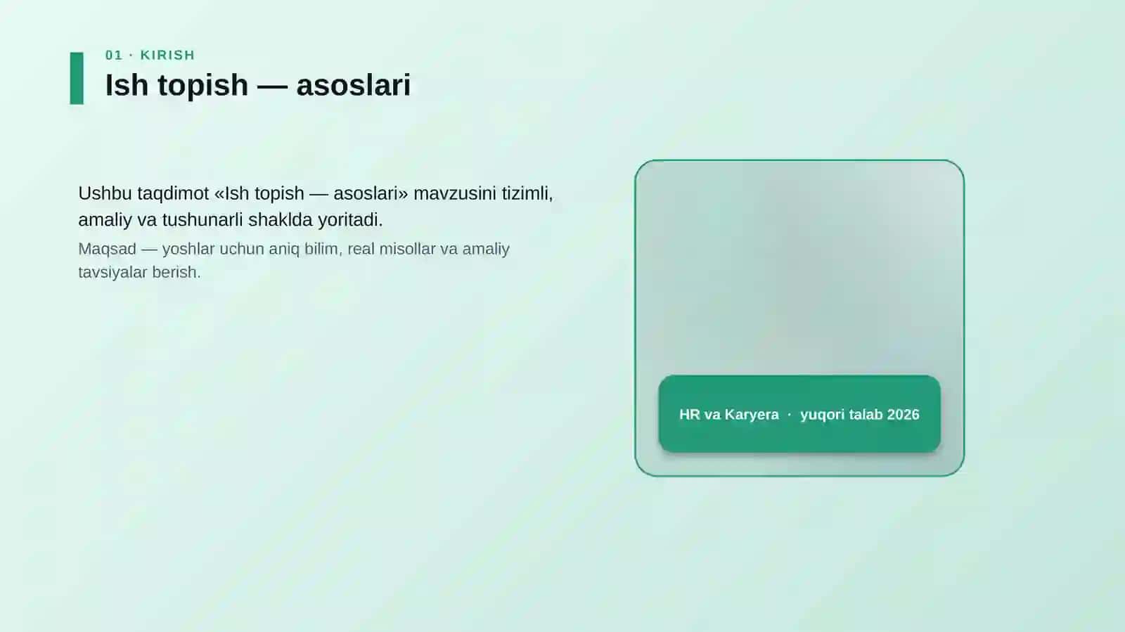 Ish topish — asoslari 4