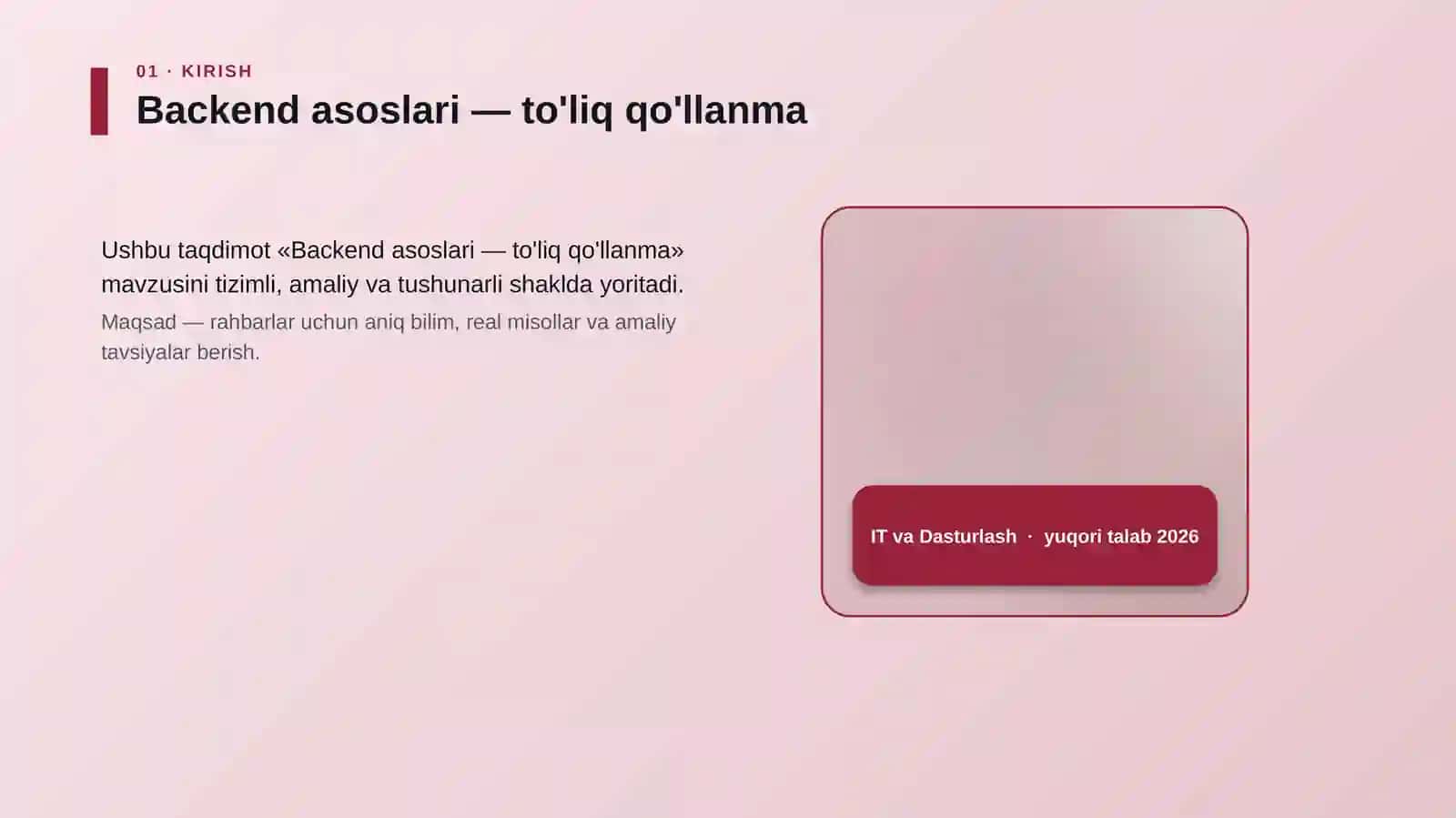 Backend asoslari — to'liq qo'llanma 4