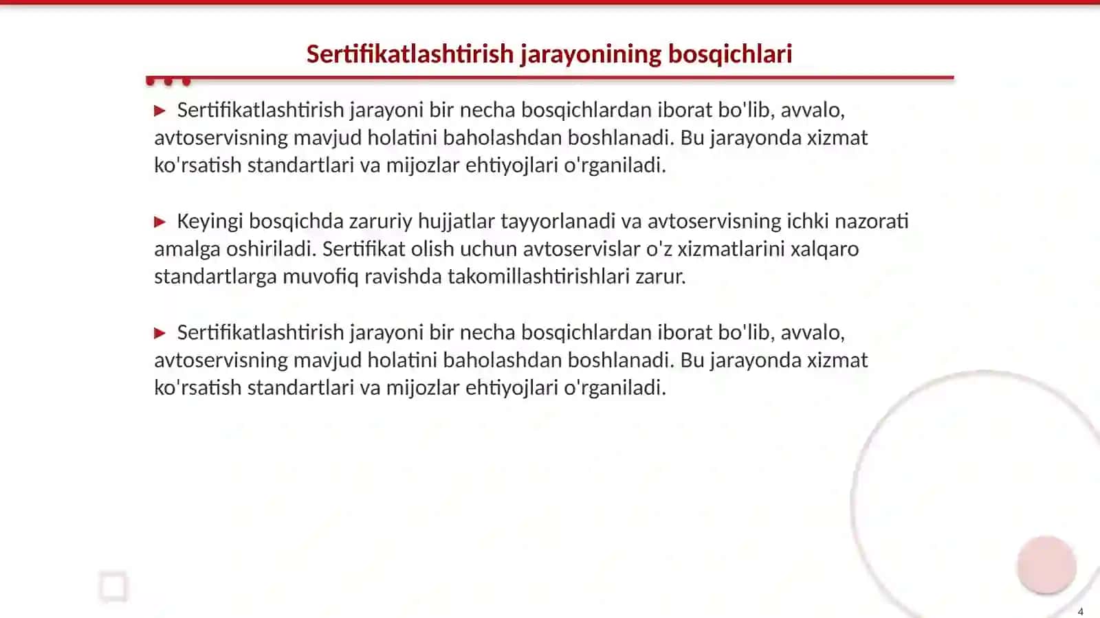 Avtoservis xizmatlarini sertifikatlashtirish maqsadi va vazifalari 4