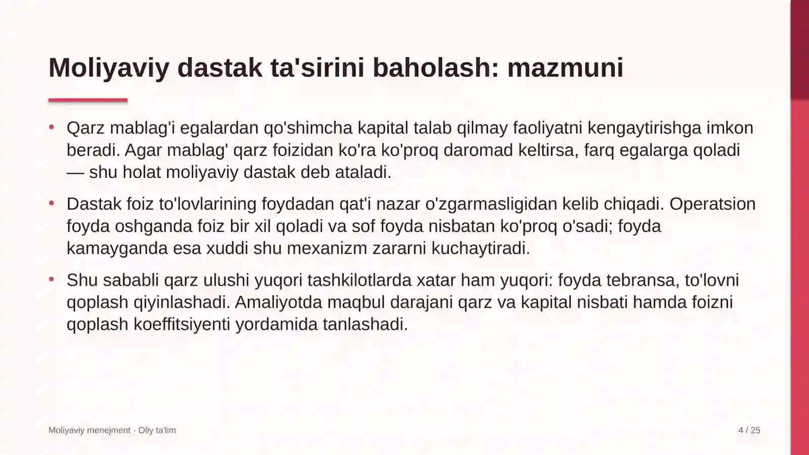 Moliyaviy dastak ta'sirini baholash 4