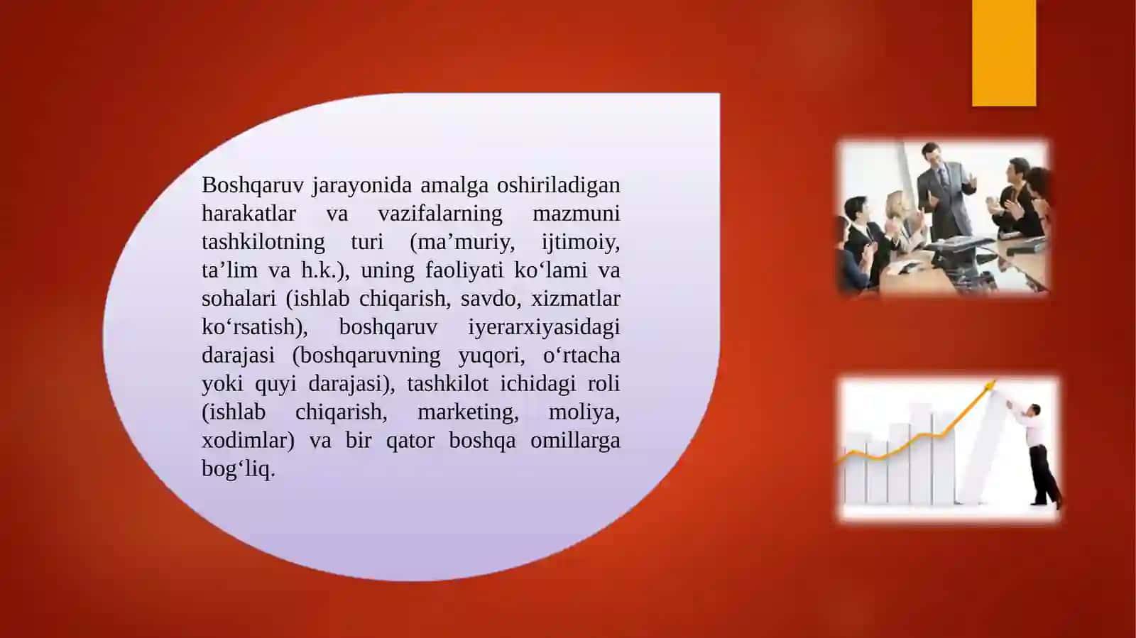 Menejment texnalogiyasi 4