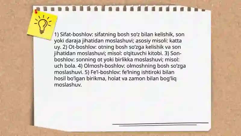 Moslashuv bogʻlanishli birikma 4