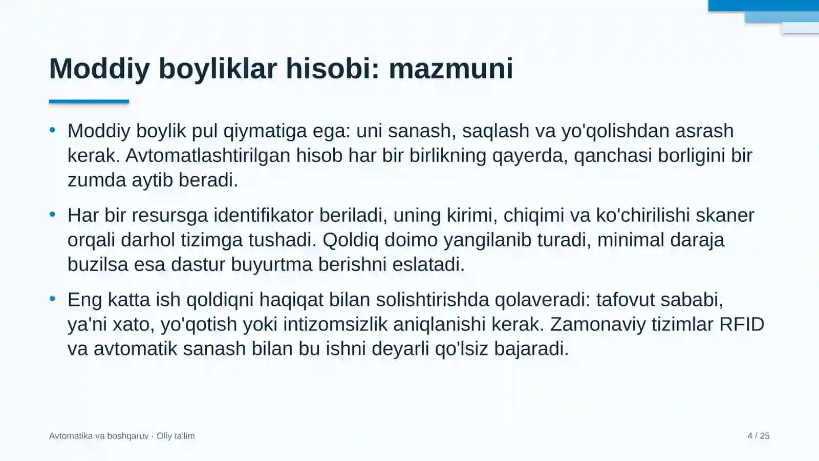 Farmatsevtika sanoatida moddiy boyliklar hisobini avtomatlashtirish 4