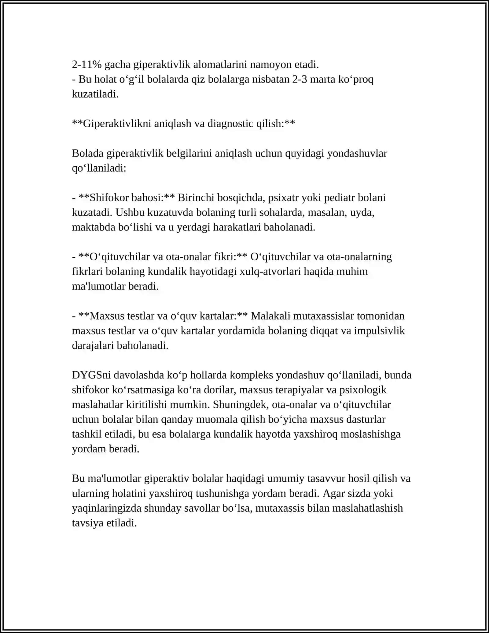 Giperaktiv bola: belgilari 4