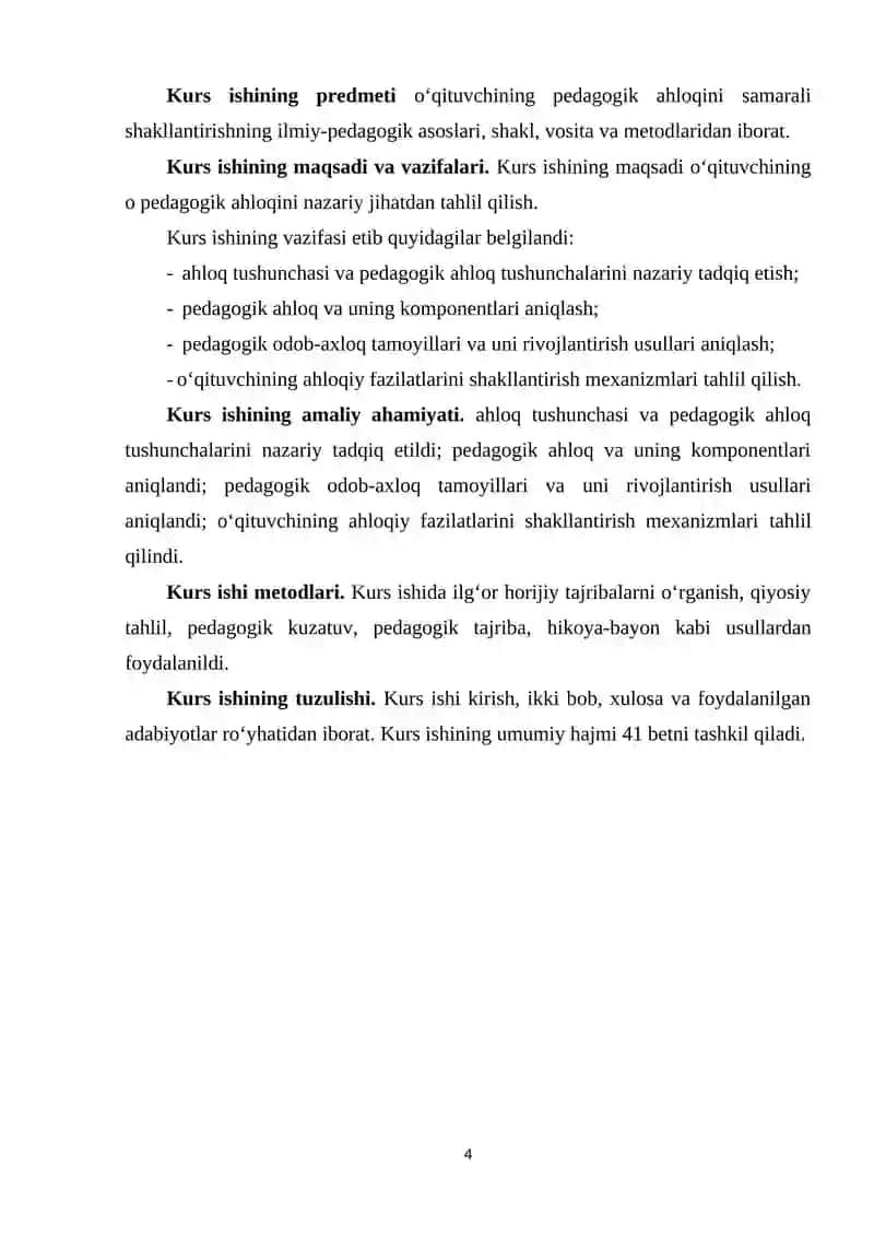 O'QITUVCHINING PEDAGOGIK AXLOQI. 4