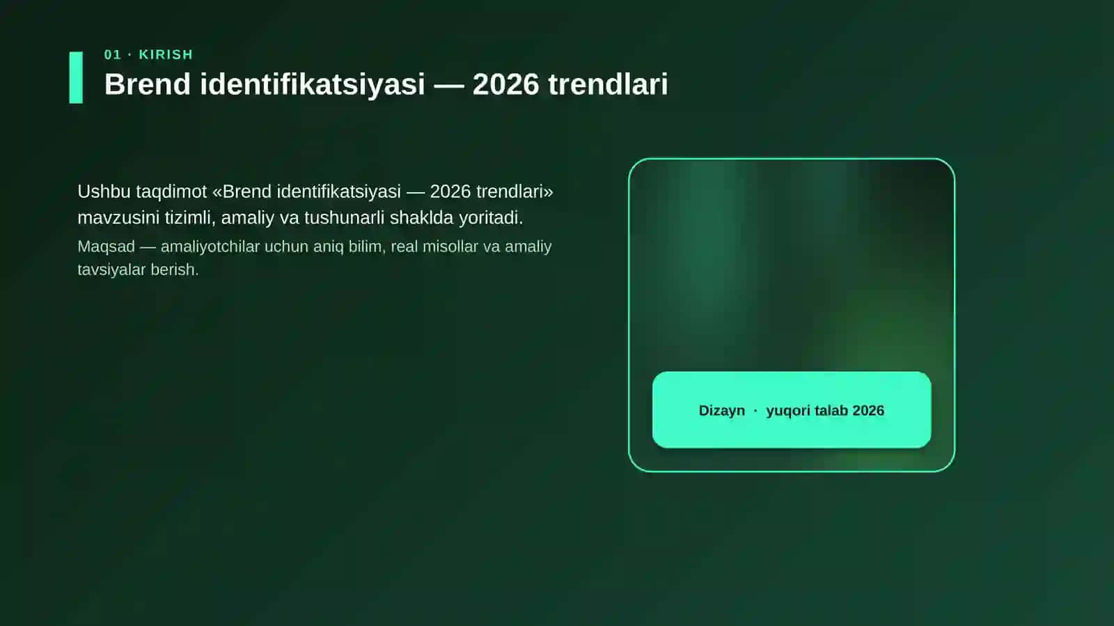 Brend identifikatsiyasi — 2026 trendlari 4