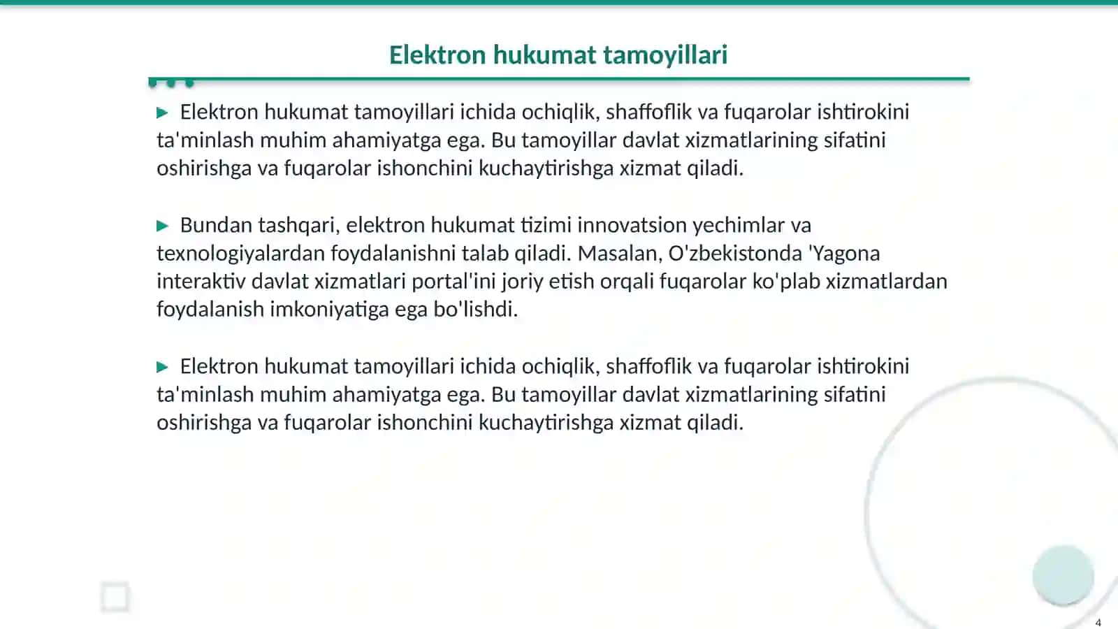 Elektron hukumat (ERI, elektron hujjat, elektron tijorat) 4