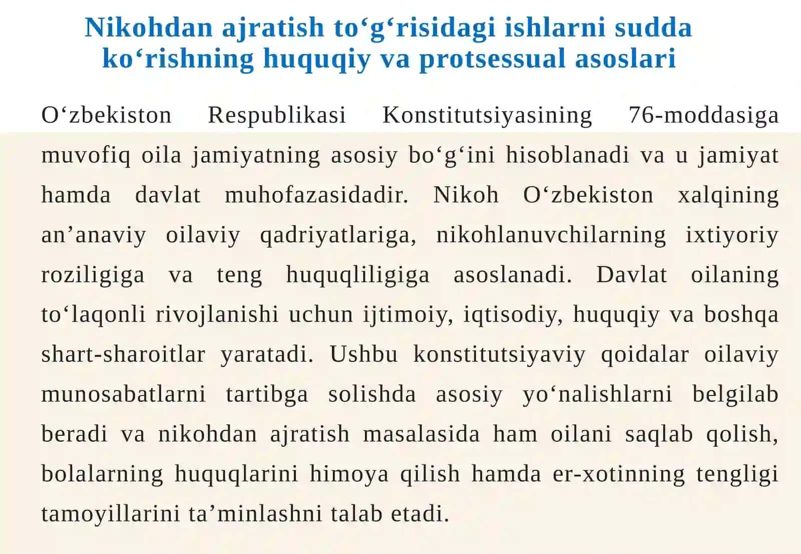 Nikohdan ajratish, aliment undirish to‘g‘risidagi ishlarni sudda ko‘rishning protsessu 4