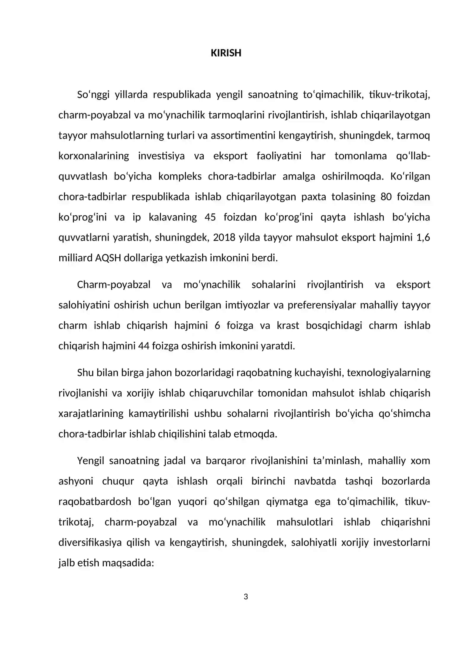 Texnologik jarayonlarni loyihalash 4