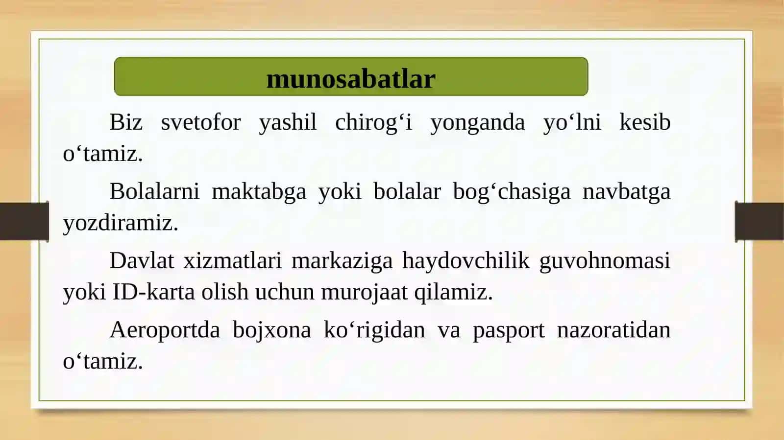 2-mavzu.Ma’muriy huquq ommaviy huquq sohasi sifatida 4