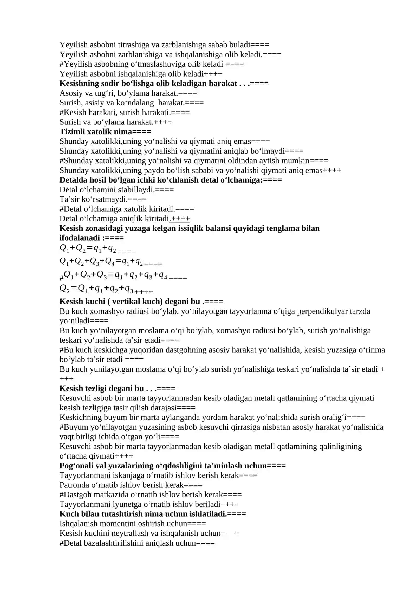 4_kurs_Avtomatlashtirilgan_ishlab_chiqarishning_texnologik_asoslariari fanidan test savollari 4