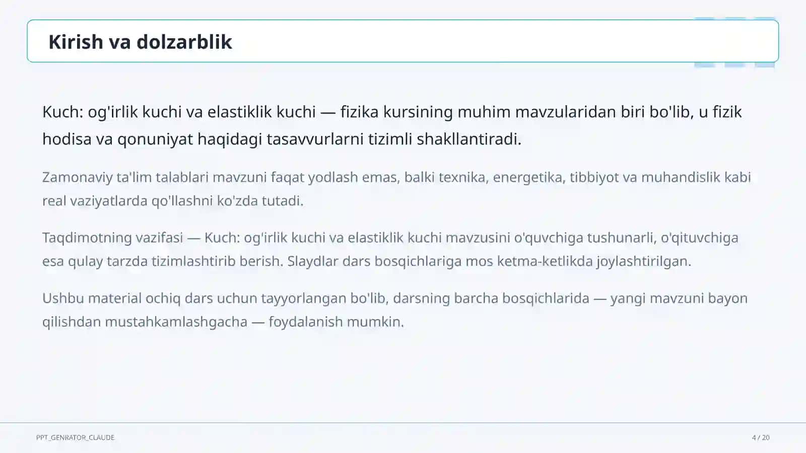 Fizika (6–11) — ochiq dars uchun 4