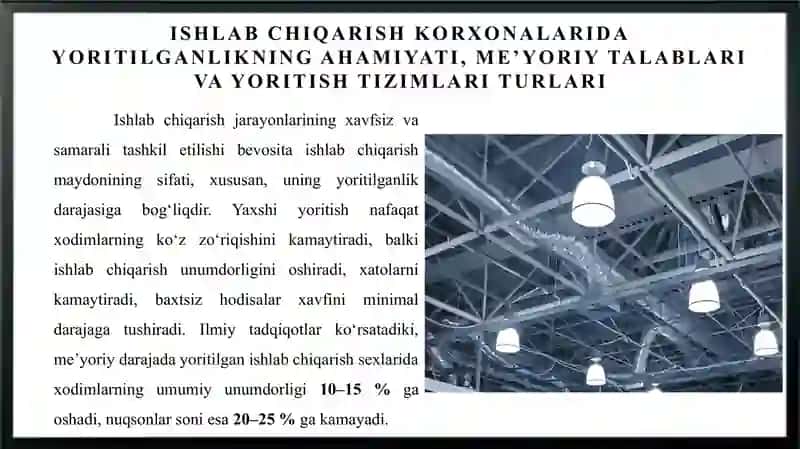 Ishlab chiqarish korxonalarida yoritilganlik darajasini hisoblash va me’yorlash usullari 4