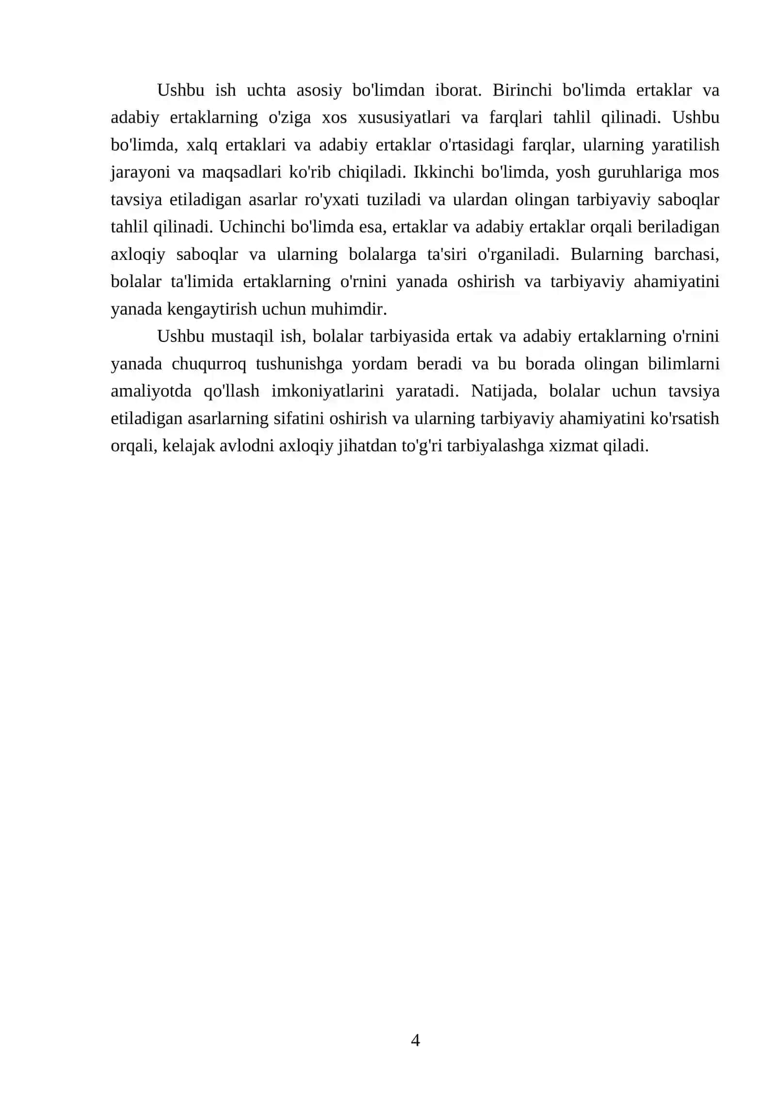 Ertak va adabiy ertaklar qiyosiy tahlili 4