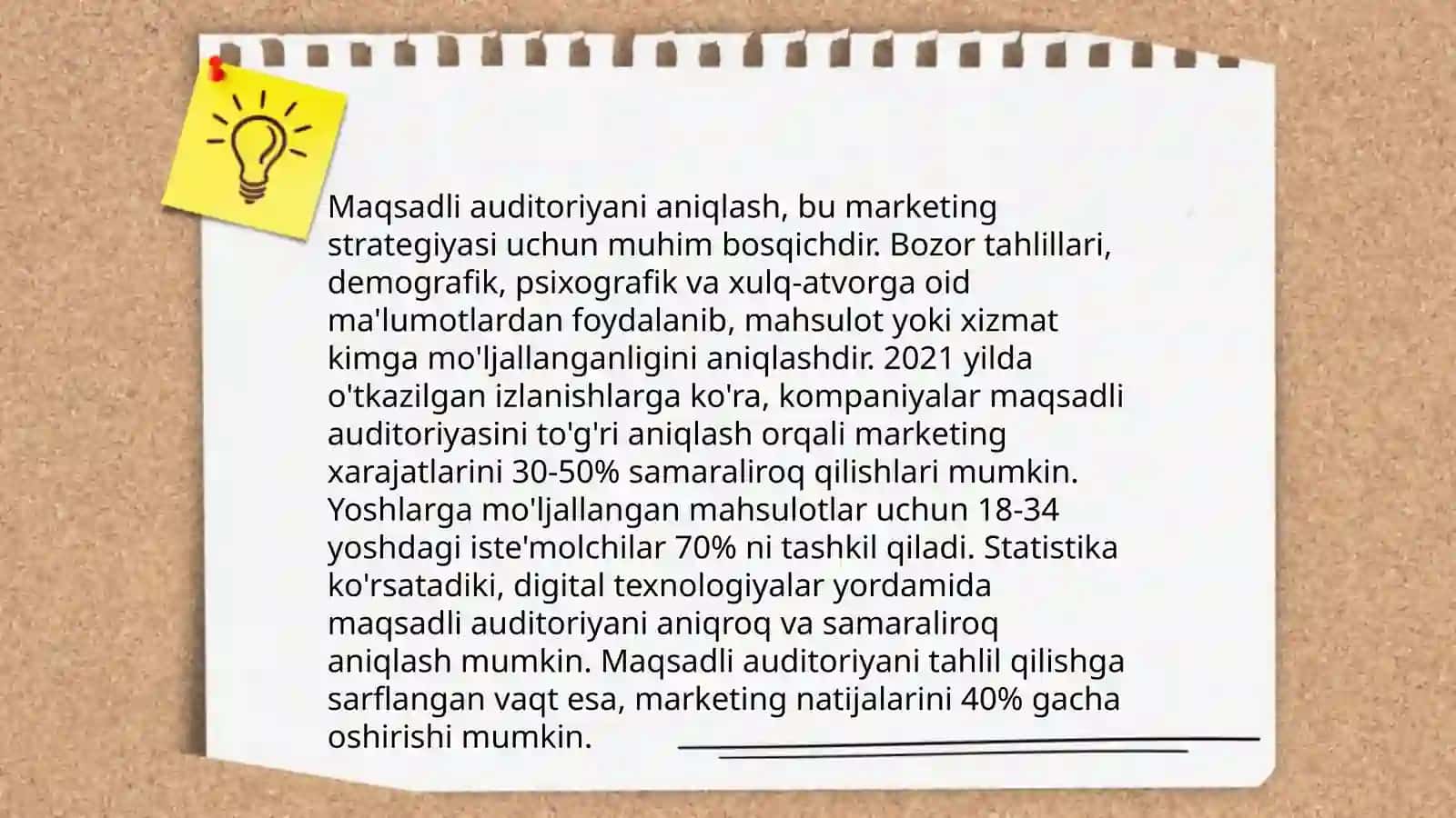 Marketing jarayoni 4
