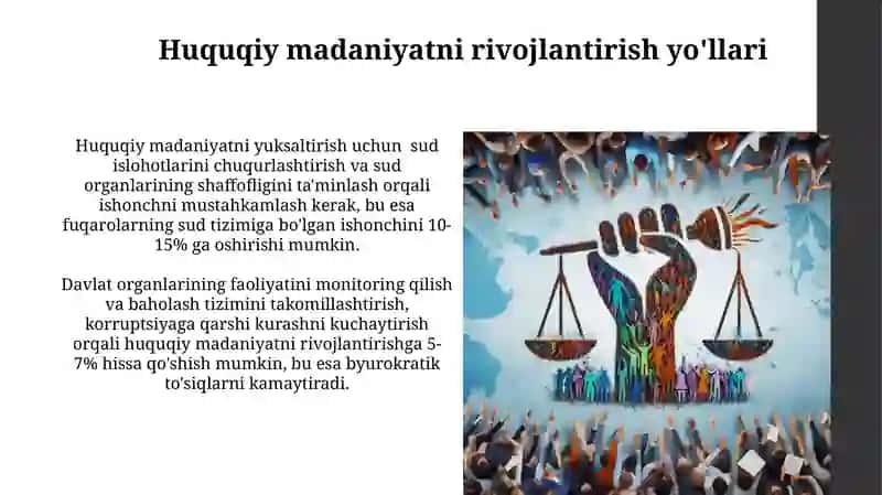 Huquqiy madaniyat – umumiy madaniyatning tarkibiy qismlari 4
